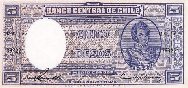 5 Pesos Chile p119-2 1958